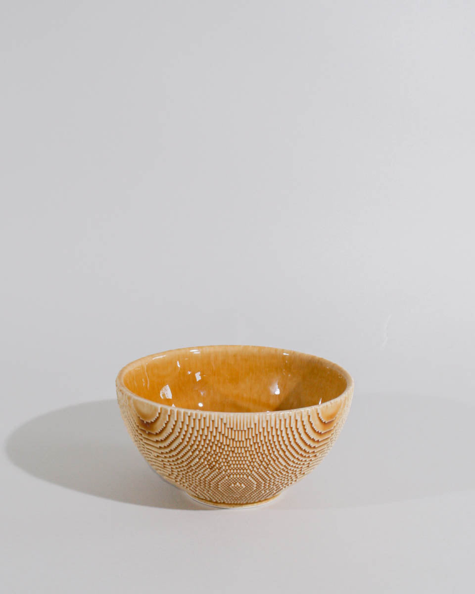 Amber Small Bowl
